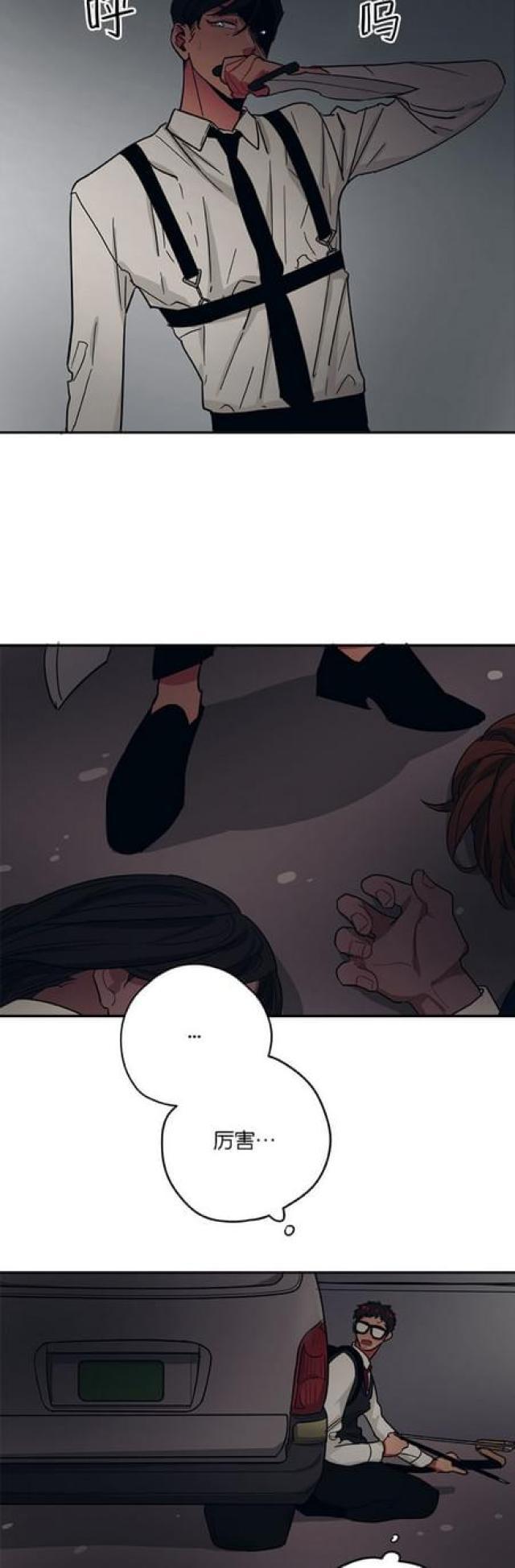 漫画廊韩漫全集-第55话无删减无遮挡章节图片 