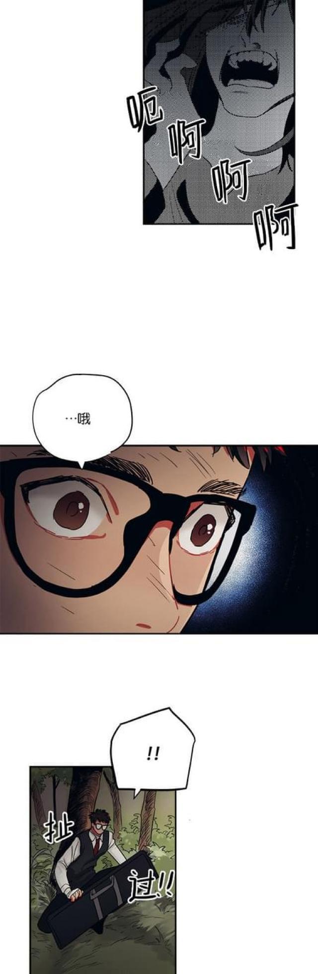 漫画廊韩漫全集-第56话无删减无遮挡章节图片 