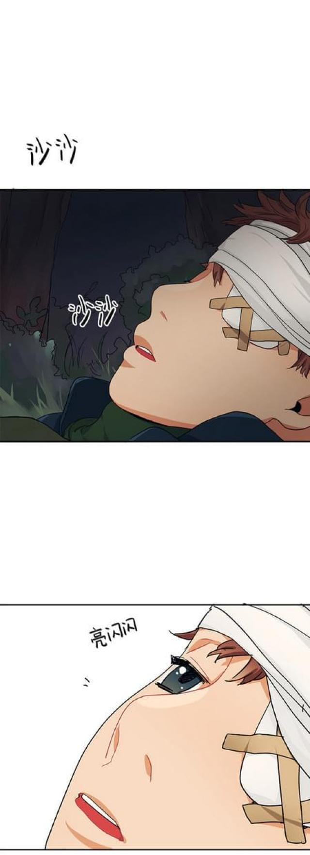 漫画廊韩漫全集-第57话无删减无遮挡章节图片 