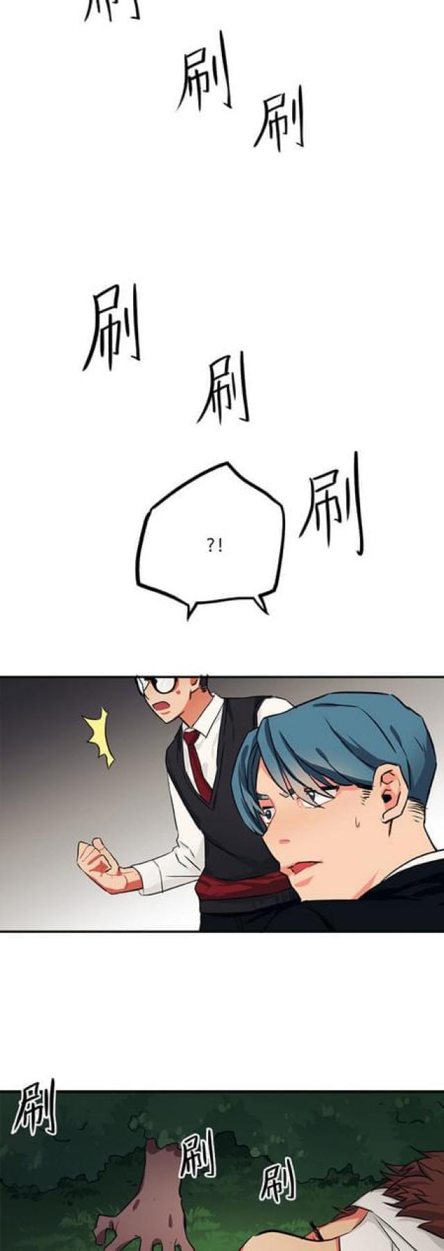 漫画廊韩漫全集-第58话无删减无遮挡章节图片 