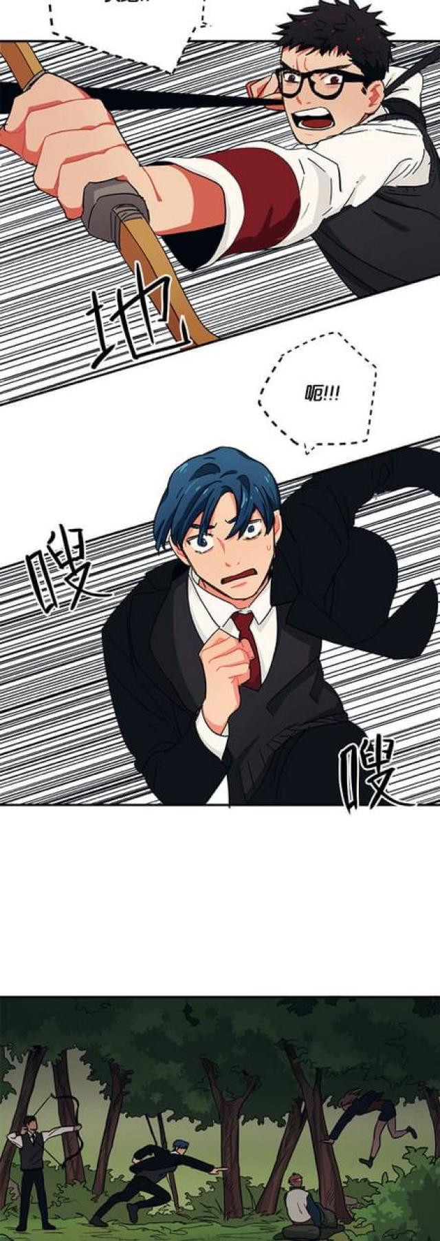 漫画廊韩漫全集-第58话无删减无遮挡章节图片 