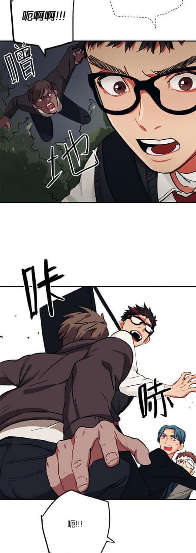 漫画廊韩漫全集-第58话无删减无遮挡章节图片 
