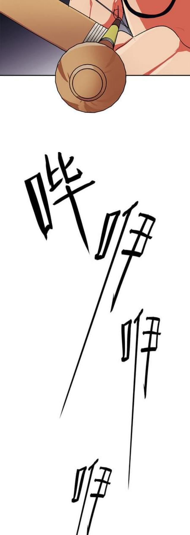 漫画廊韩漫全集-第58话无删减无遮挡章节图片 
