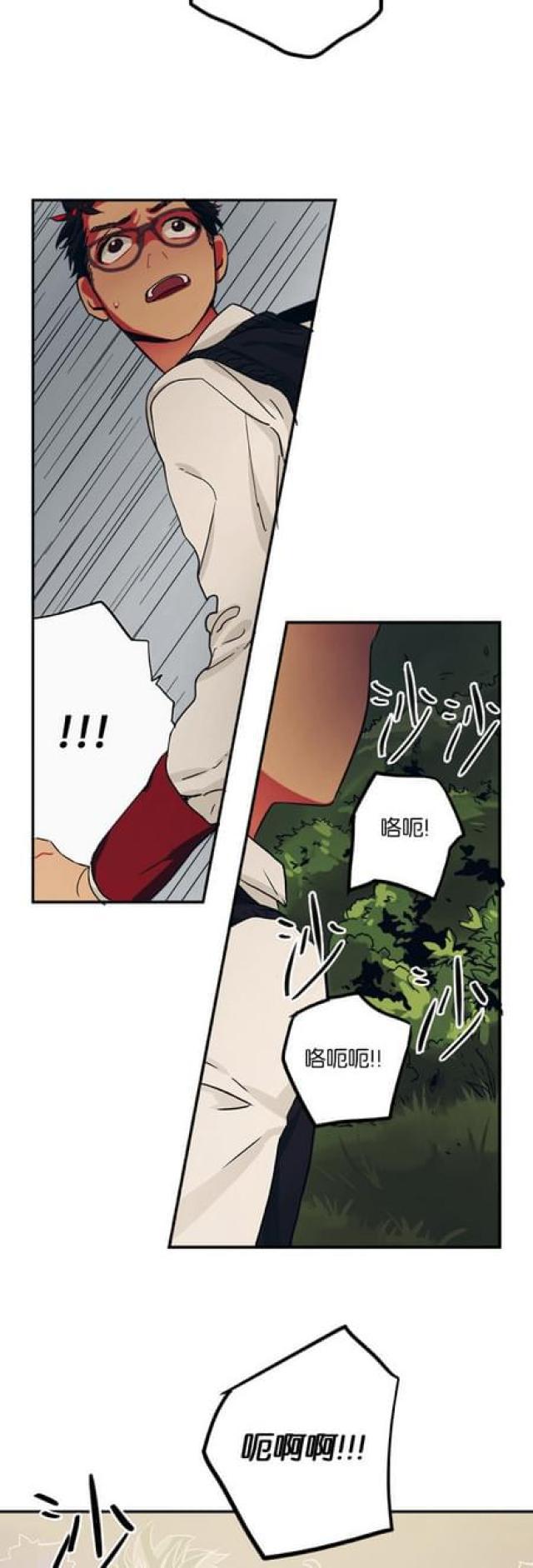 漫画廊韩漫全集-第59话无删减无遮挡章节图片 