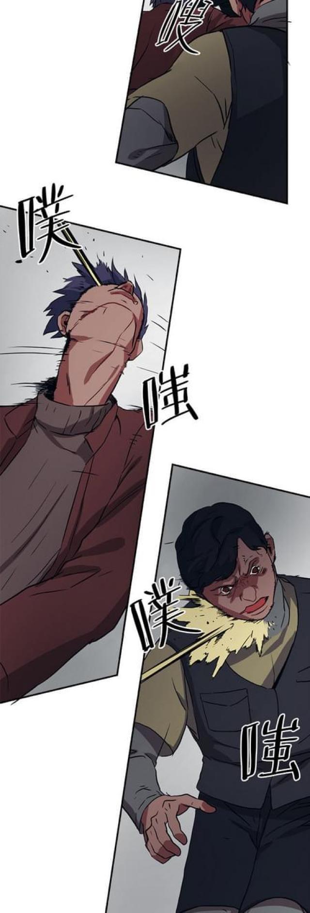 漫画廊韩漫全集-第59话无删减无遮挡章节图片 