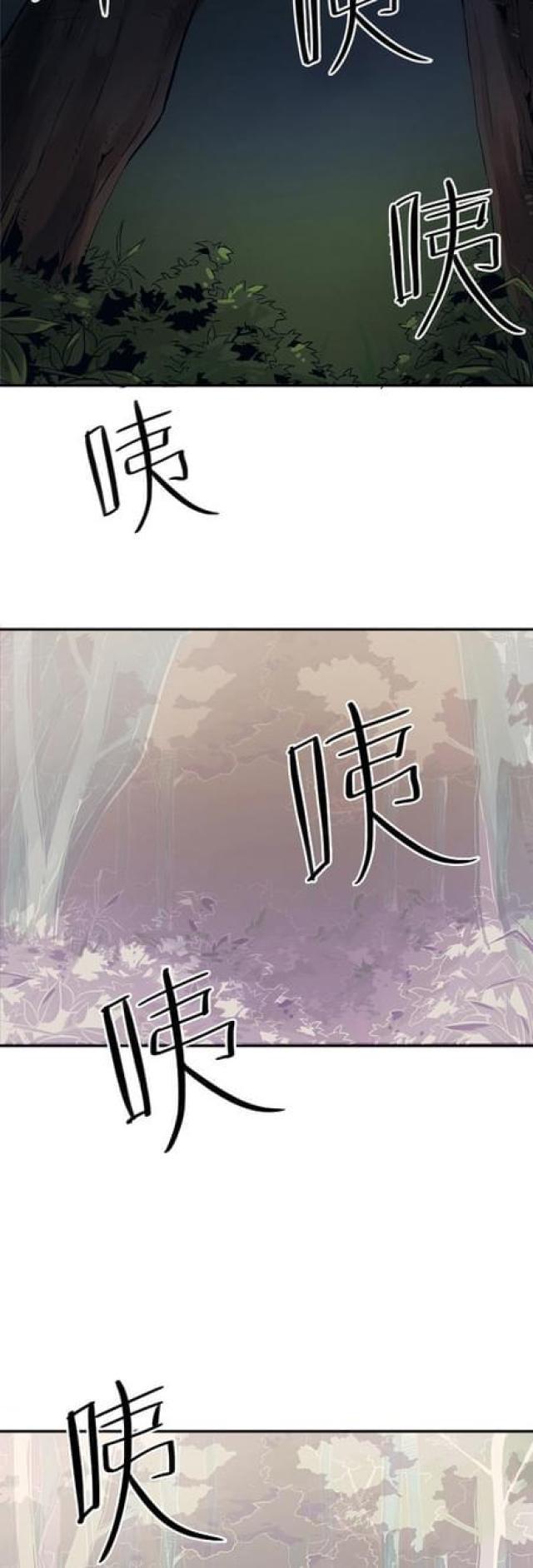 漫画廊韩漫全集-第59话无删减无遮挡章节图片 