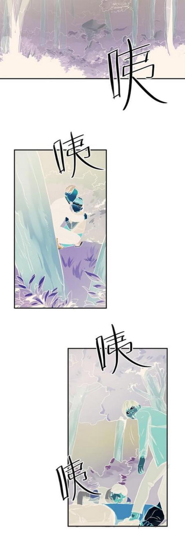 漫画廊韩漫全集-第59话无删减无遮挡章节图片 