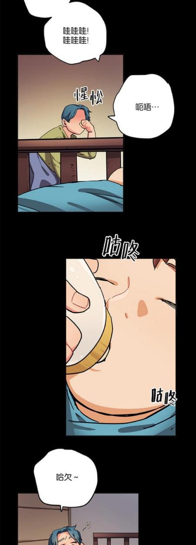 漫画廊韩漫全集-第60话无删减无遮挡章节图片 