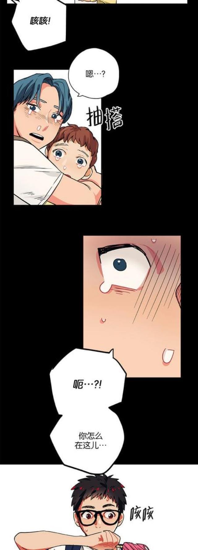 漫画廊韩漫全集-第60话无删减无遮挡章节图片 