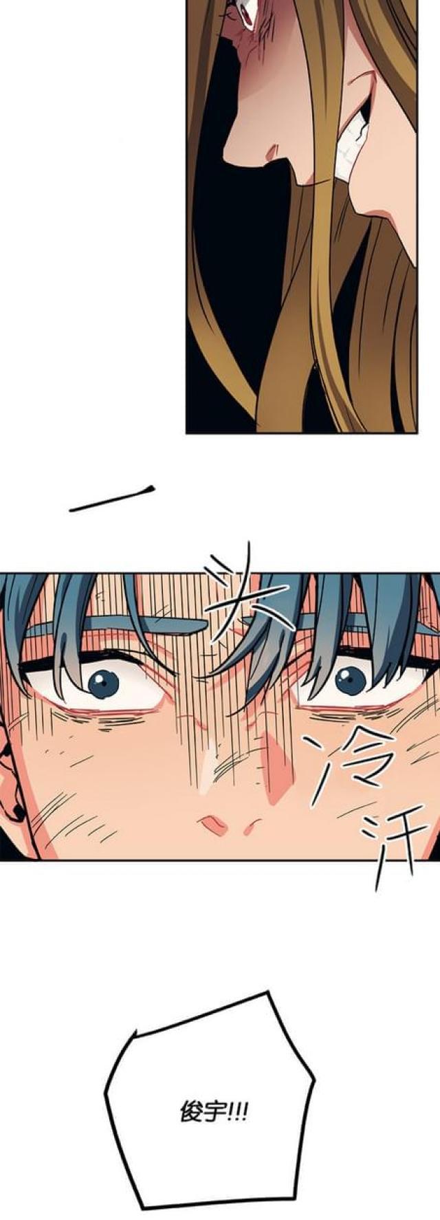 漫画廊韩漫全集-第60话无删减无遮挡章节图片 