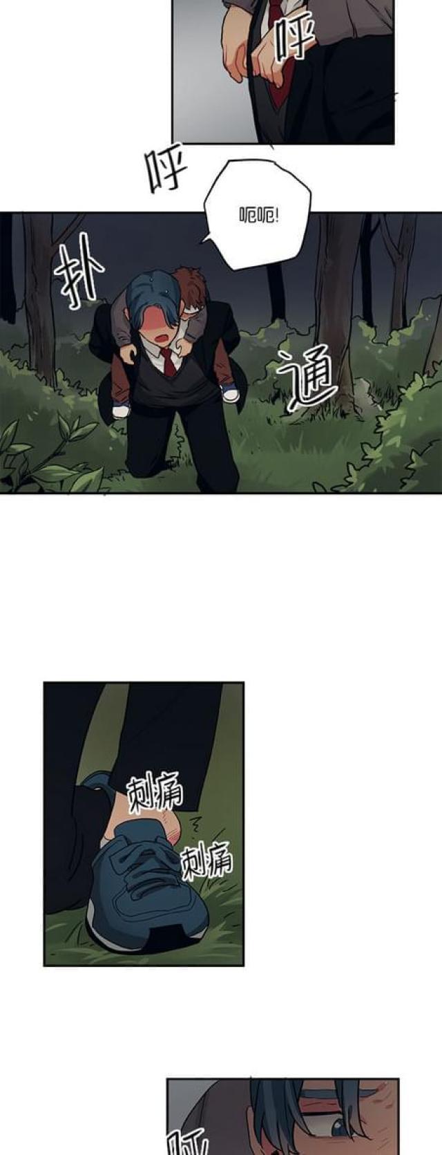 漫画廊韩漫全集-第62话无删减无遮挡章节图片 