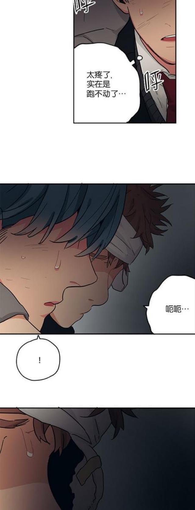 漫画廊韩漫全集-第62话无删减无遮挡章节图片 