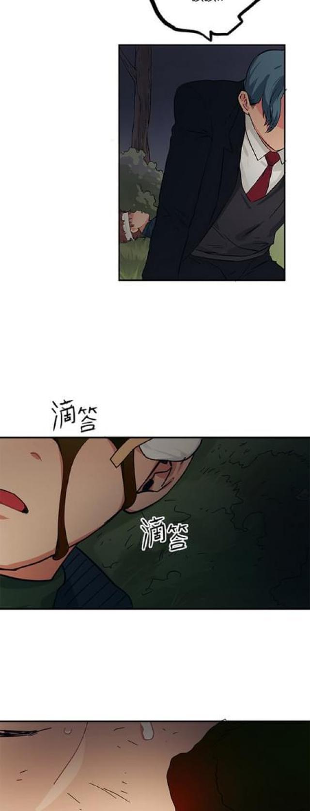 漫画廊韩漫全集-第62话无删减无遮挡章节图片 