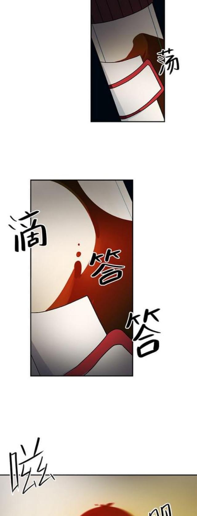 漫画廊韩漫全集-第62话无删减无遮挡章节图片 