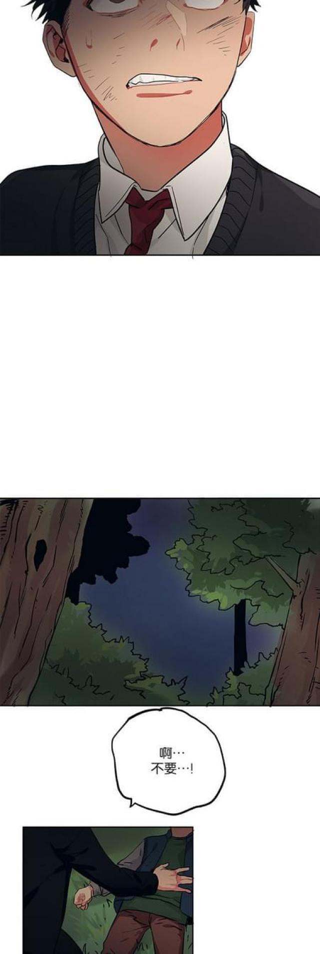 漫画廊韩漫全集-第63话无删减无遮挡章节图片 