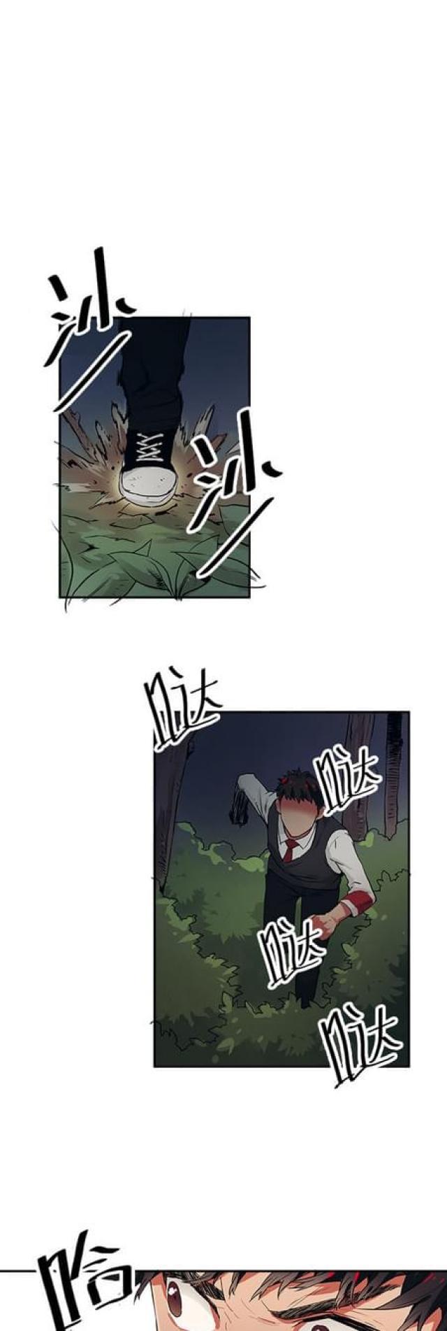 漫画廊韩漫全集-第63话无删减无遮挡章节图片 