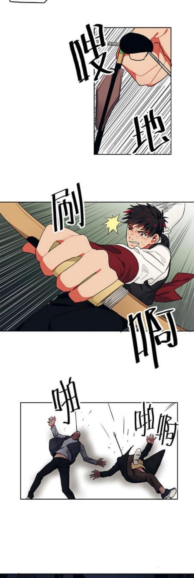 漫画廊韩漫全集-第63话无删减无遮挡章节图片 