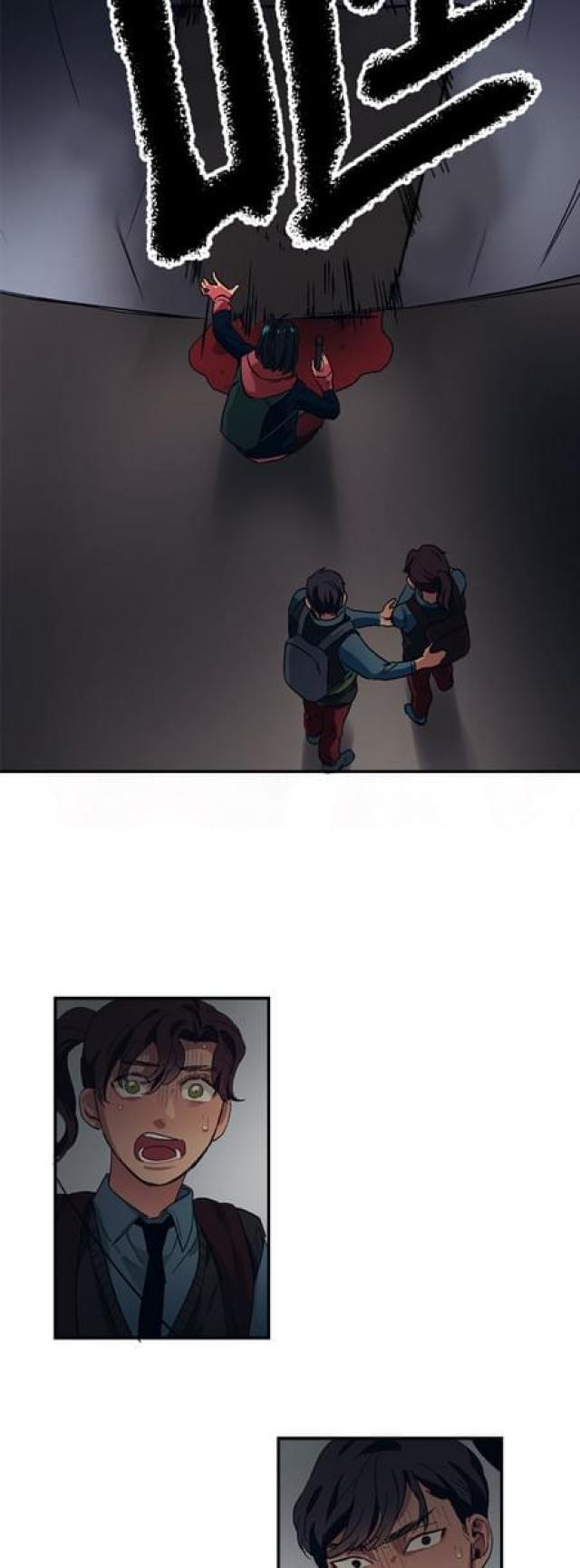 漫画廊韩漫全集-第67话无删减无遮挡章节图片 