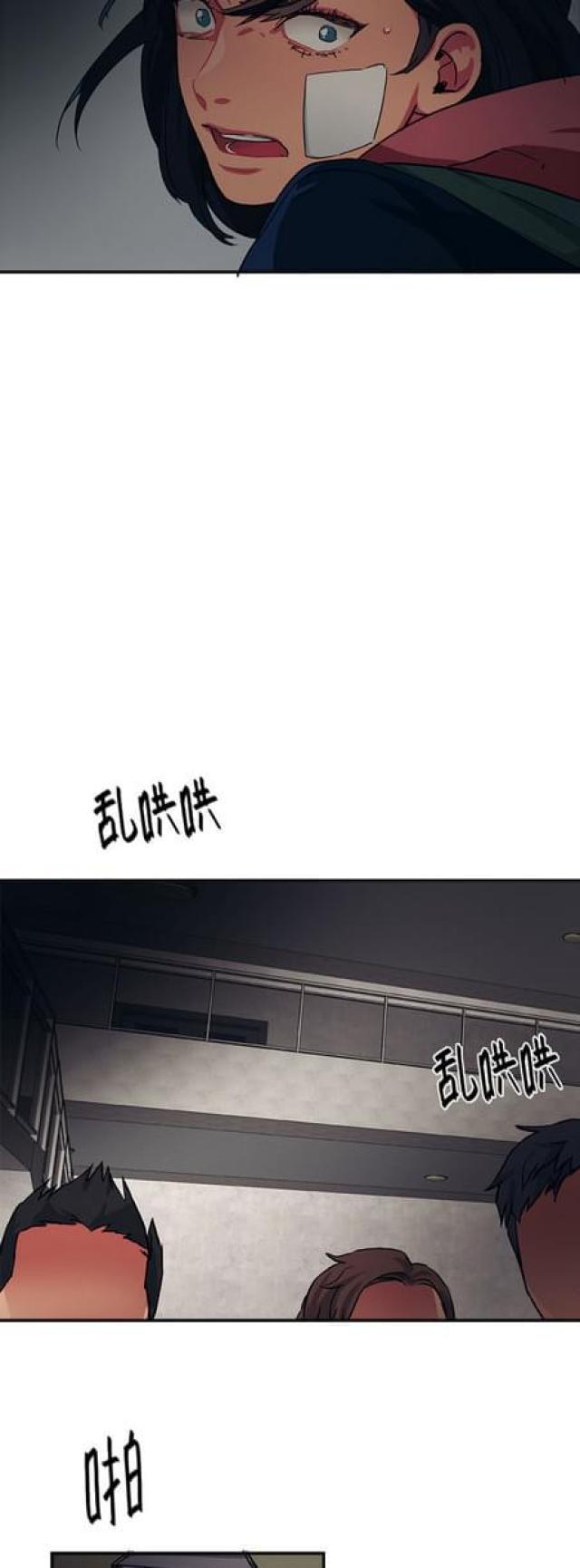 漫画廊韩漫全集-第67话无删减无遮挡章节图片 