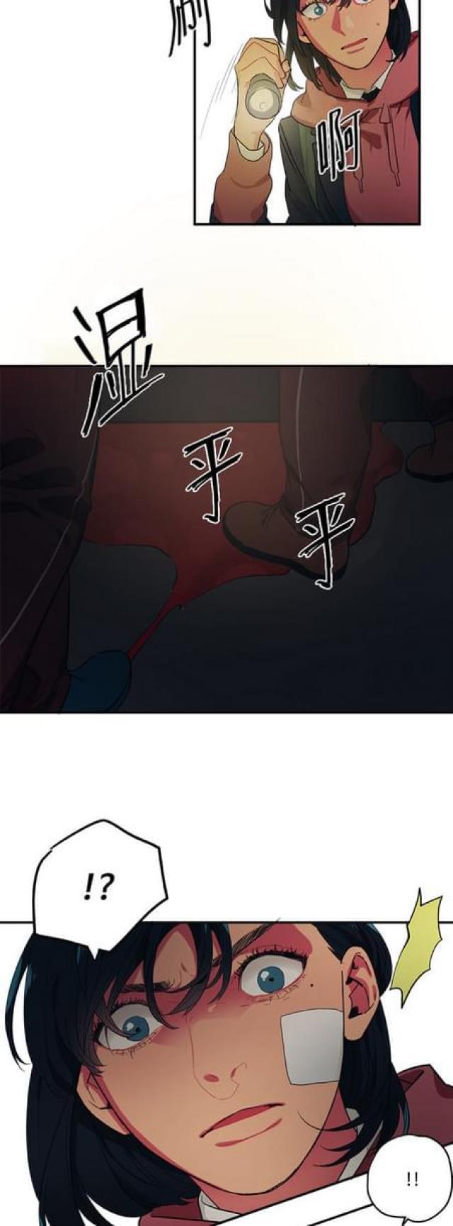 漫画廊韩漫全集-第67话无删减无遮挡章节图片 