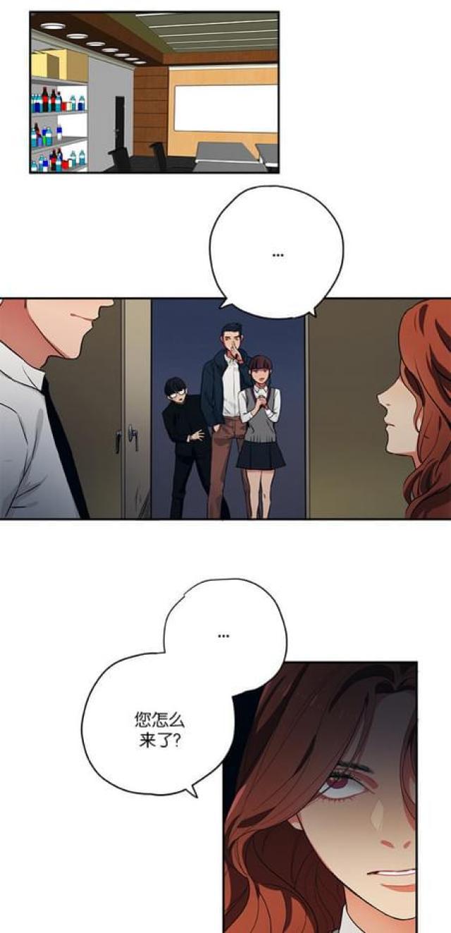 漫画廊韩漫全集-第68话无删减无遮挡章节图片 