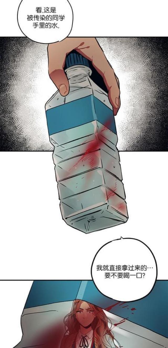 漫画廊韩漫全集-第68话无删减无遮挡章节图片 