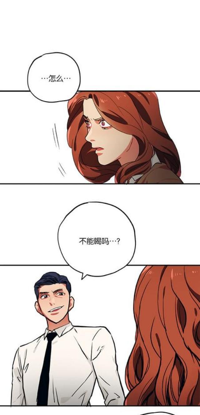 漫画廊韩漫全集-第68话无删减无遮挡章节图片 