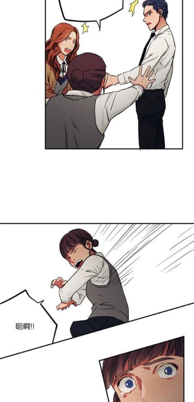 漫画廊韩漫全集-第68话无删减无遮挡章节图片 