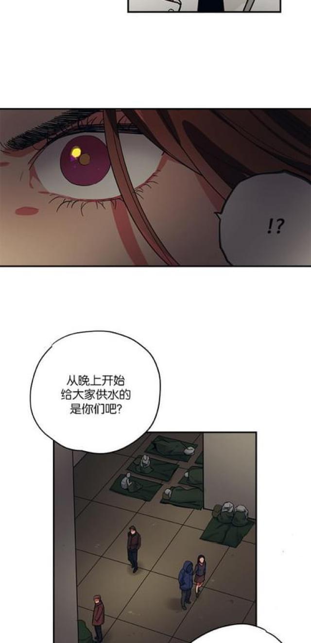 漫画廊韩漫全集-第68话无删减无遮挡章节图片 