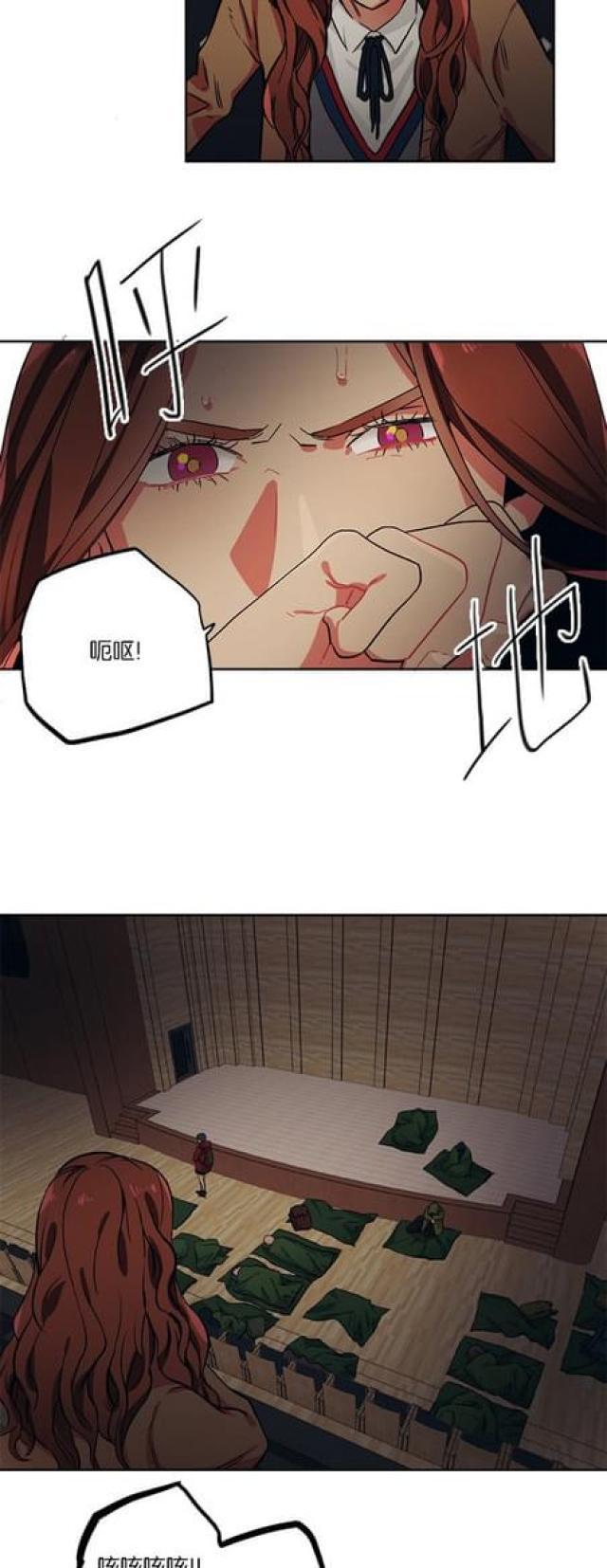 漫画廊韩漫全集-第69话无删减无遮挡章节图片 
