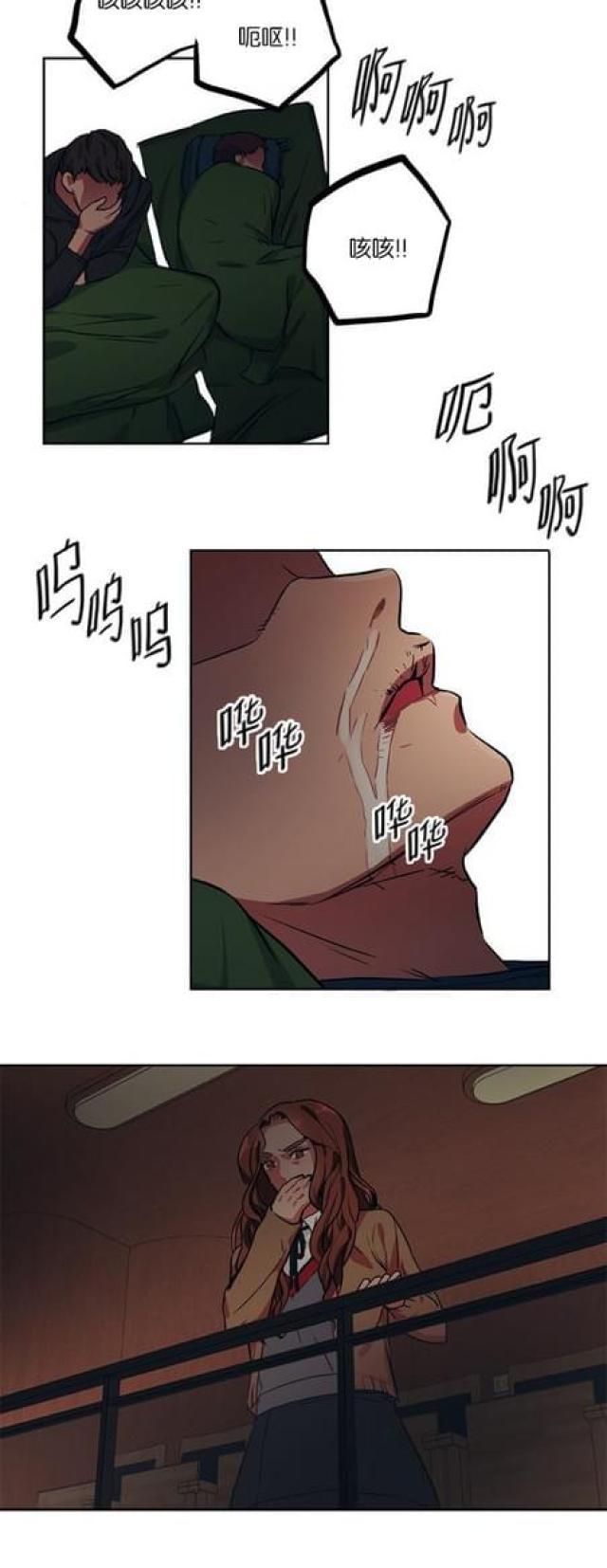 漫画廊韩漫全集-第69话无删减无遮挡章节图片 