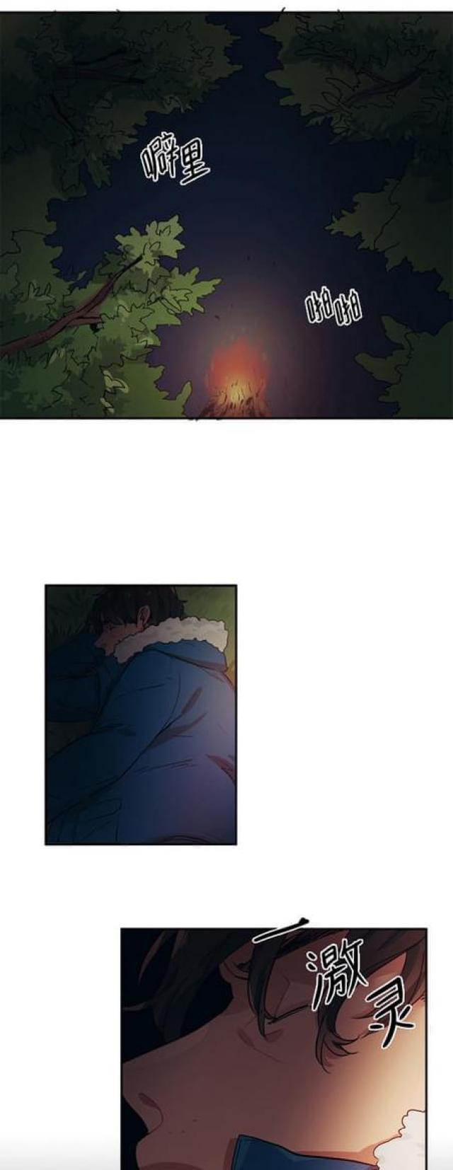 漫画廊韩漫全集-第69话无删减无遮挡章节图片 