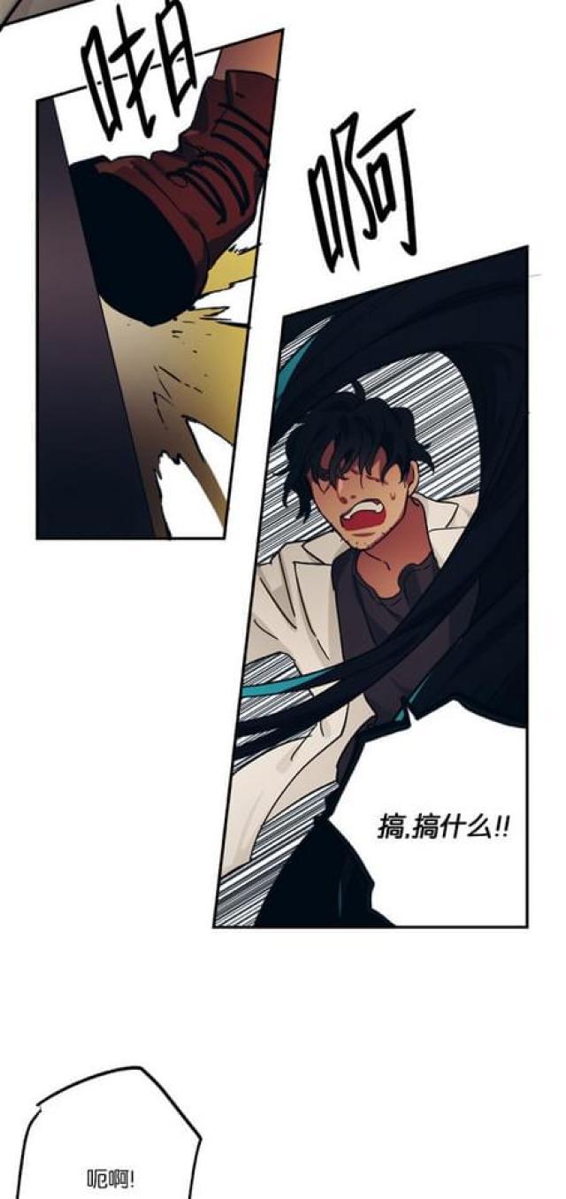 漫画廊韩漫全集-第70话无删减无遮挡章节图片 