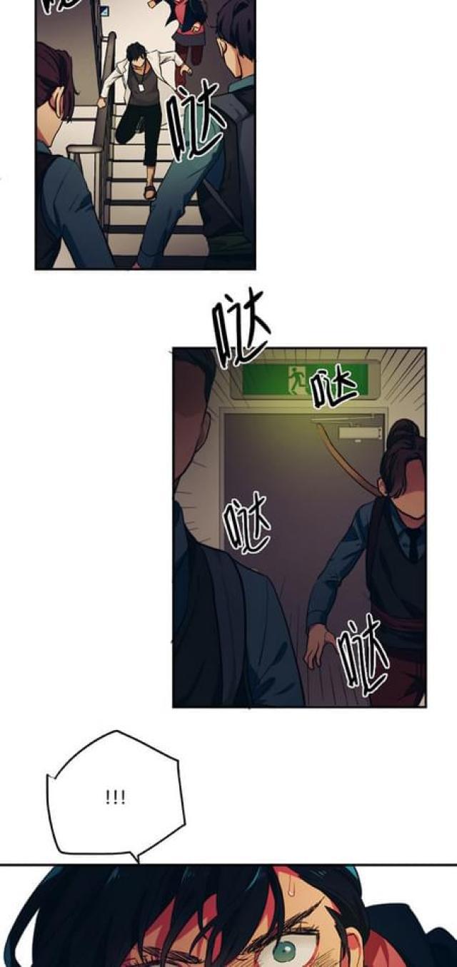 漫画廊韩漫全集-第70话无删减无遮挡章节图片 