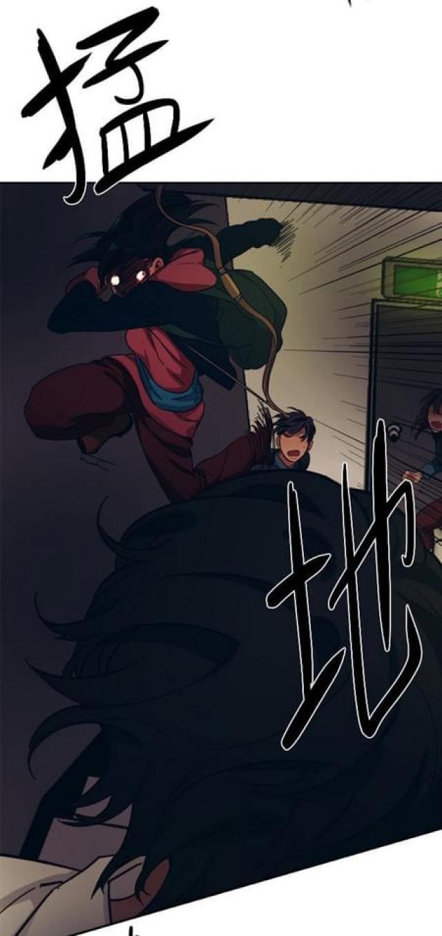 漫画廊韩漫全集-第70话无删减无遮挡章节图片 