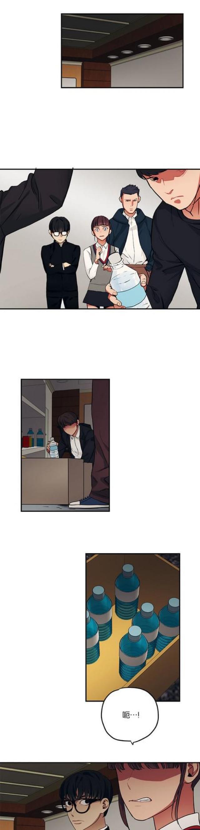 漫画廊韩漫全集-第71话无删减无遮挡章节图片 