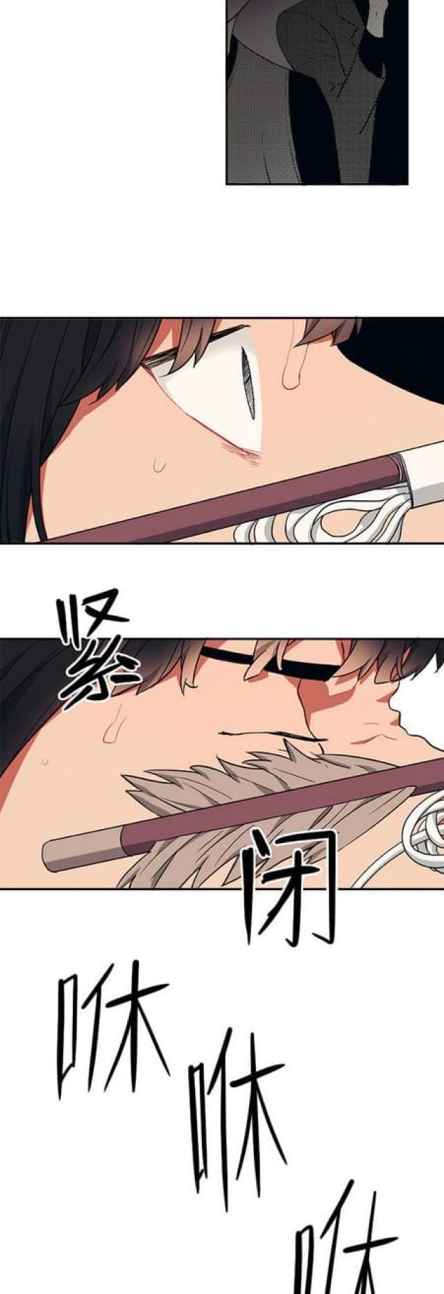 漫画廊韩漫全集-第76话无删减无遮挡章节图片 