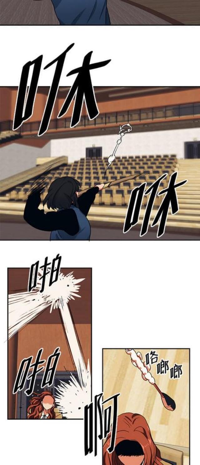 漫画廊韩漫全集-第77话无删减无遮挡章节图片 