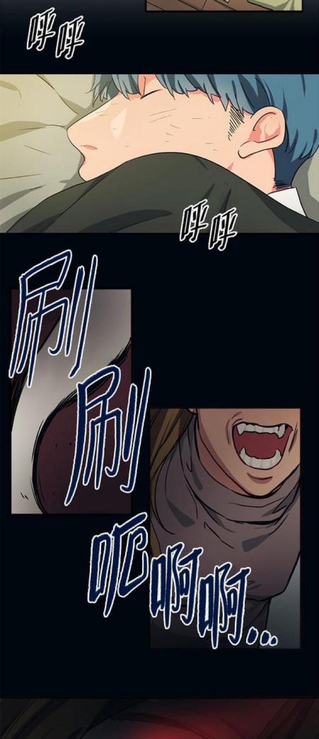 漫画廊韩漫全集-第77话无删减无遮挡章节图片 