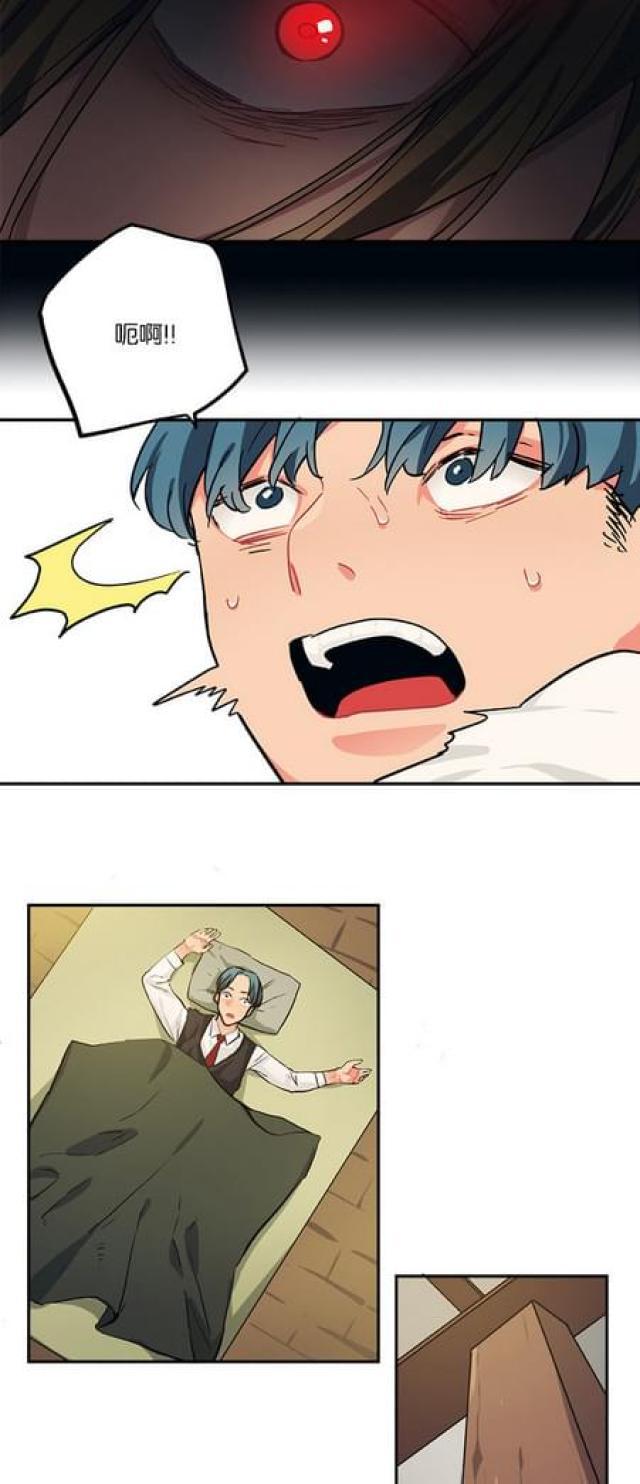 漫画廊韩漫全集-第77话无删减无遮挡章节图片 