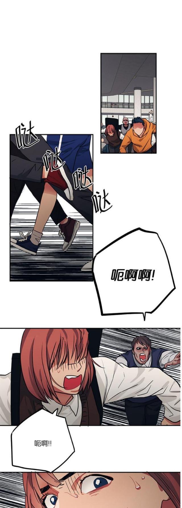 漫画廊韩漫全集-第93话无删减无遮挡章节图片 