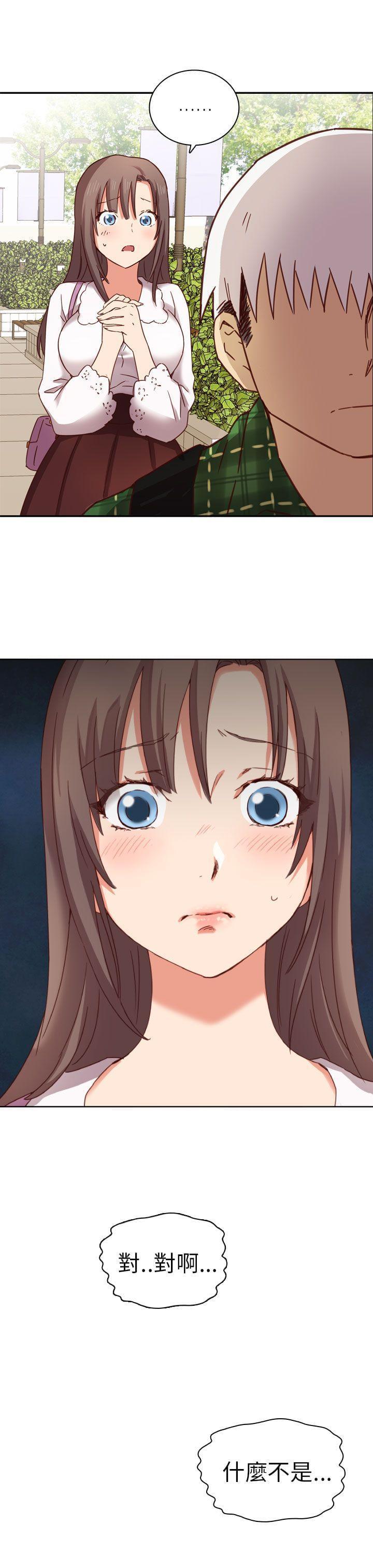人体艺术漫画韩漫全集-第3话无删减无遮挡章节图片 