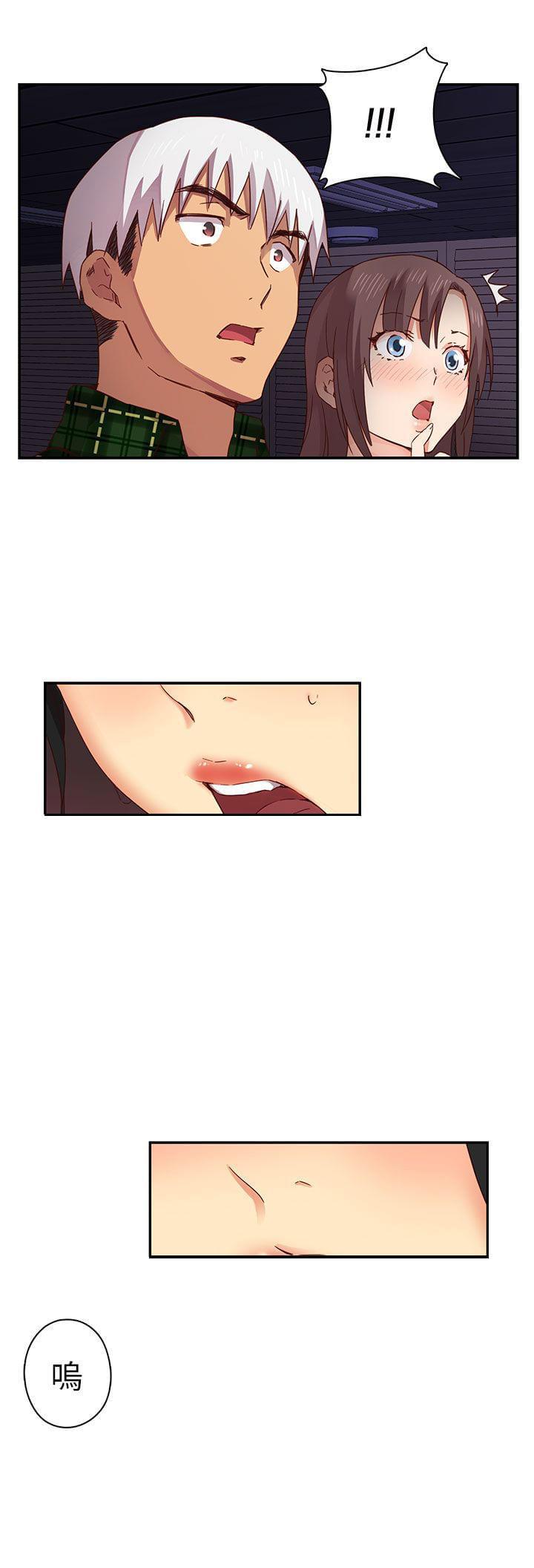 人体艺术漫画韩漫全集-第4话无删减无遮挡章节图片 