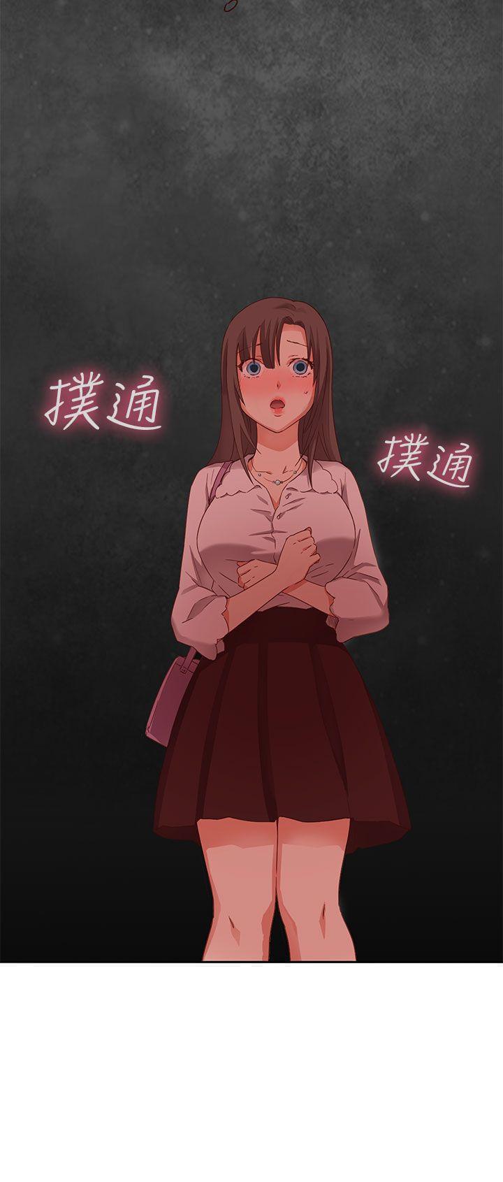 人体艺术漫画韩漫全集-第4话无删减无遮挡章节图片 