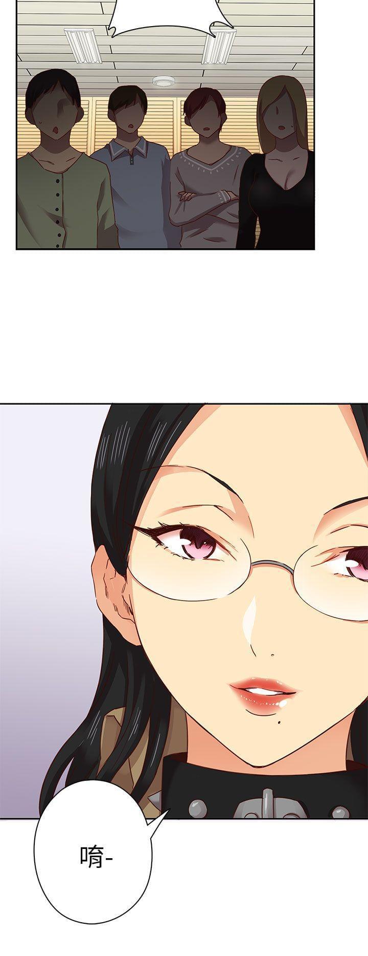人体艺术漫画韩漫全集-第5话无删减无遮挡章节图片 