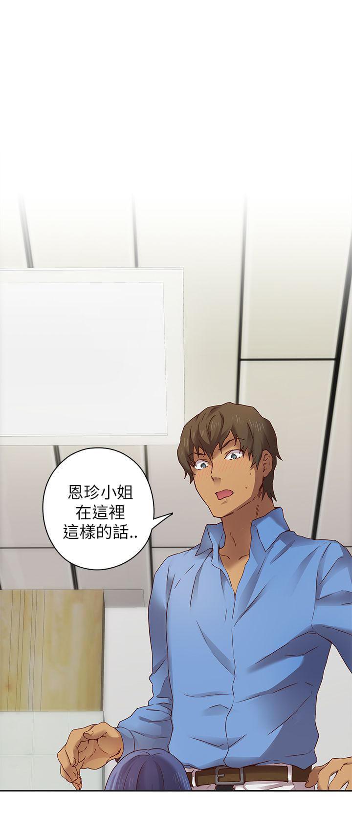 人体艺术漫画韩漫全集-第6话无删减无遮挡章节图片 