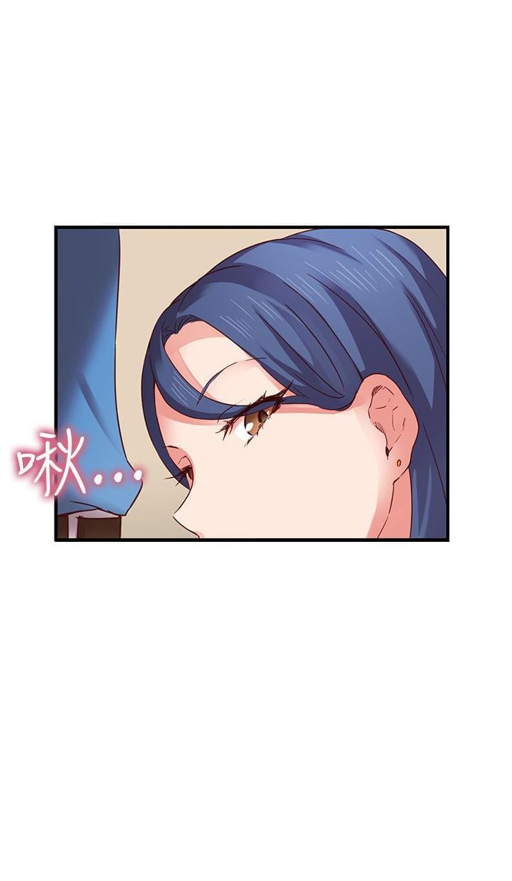 人体艺术漫画韩漫全集-第6话无删减无遮挡章节图片 