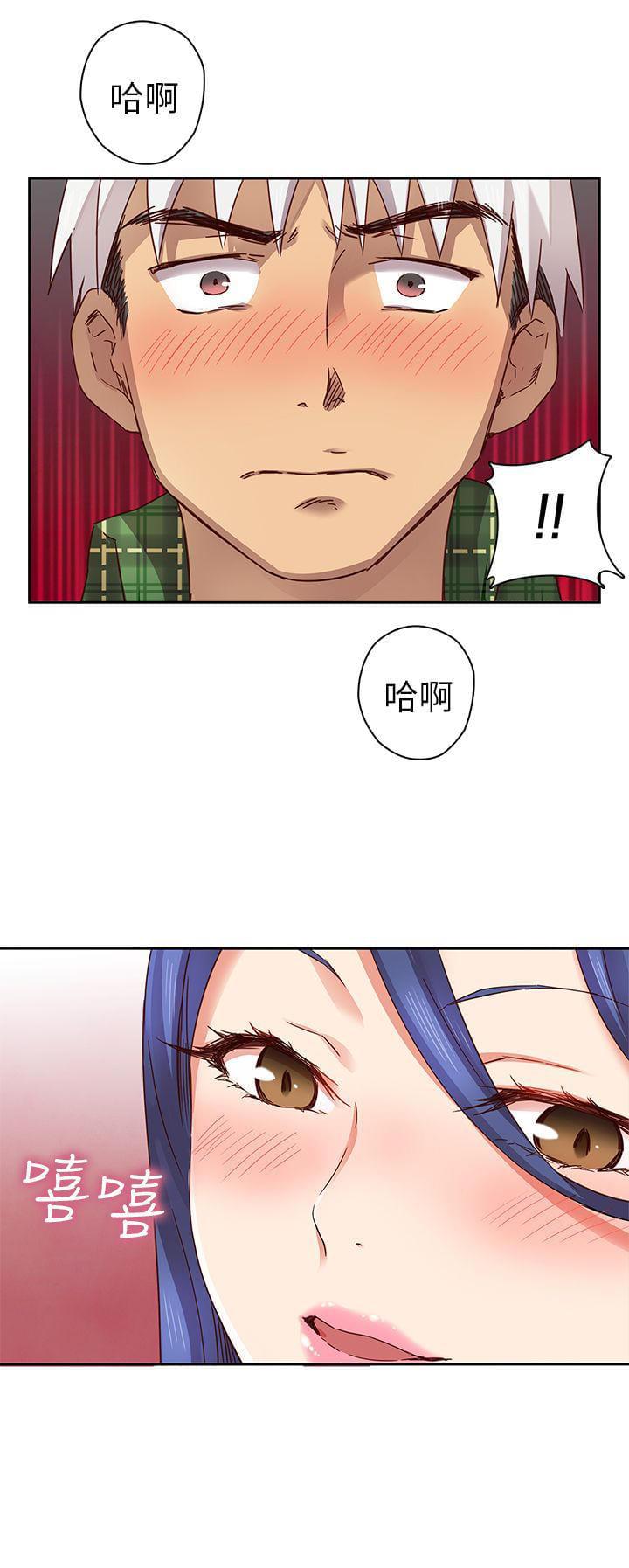 人体艺术漫画韩漫全集-第6话无删减无遮挡章节图片 