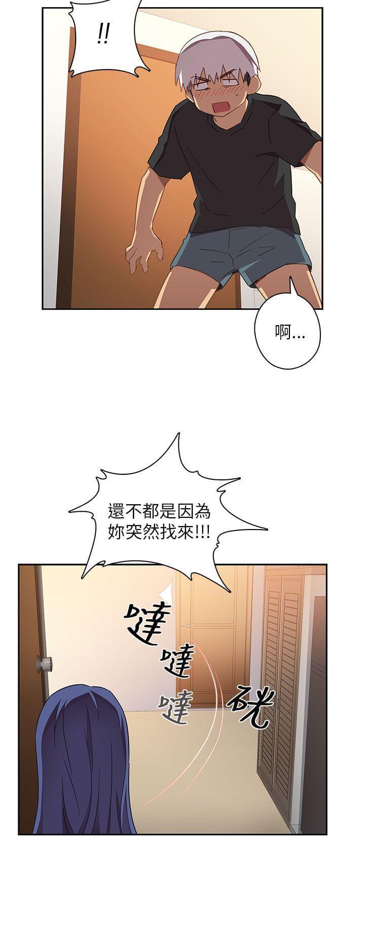 人体艺术漫画韩漫全集-第7话无删减无遮挡章节图片 