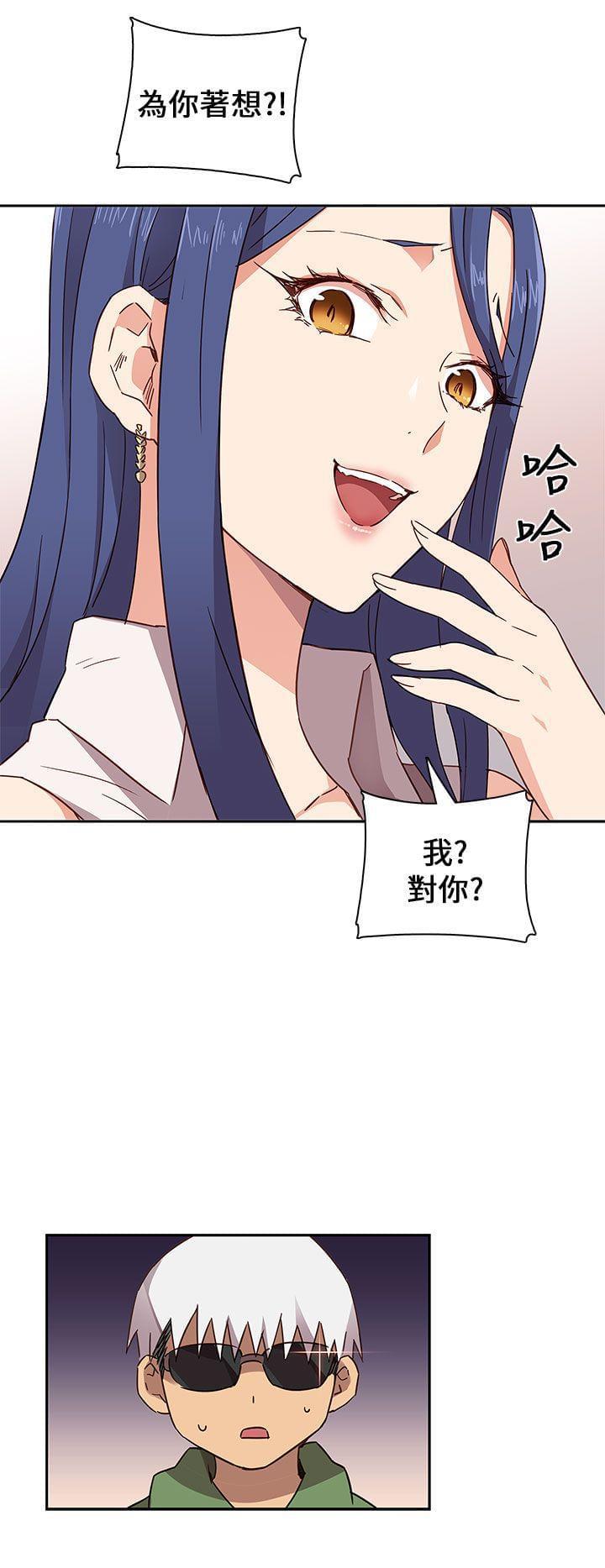 人体艺术漫画韩漫全集-第7话无删减无遮挡章节图片 